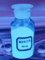 橡胶粘合剂RA-65