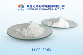 橡胶促进剂ZDMC（PZ）