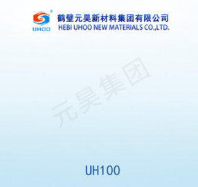 山东UH100